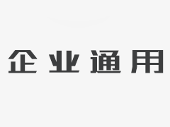 Bayi尖锐的评论丨收集正能量以增强军队的风格